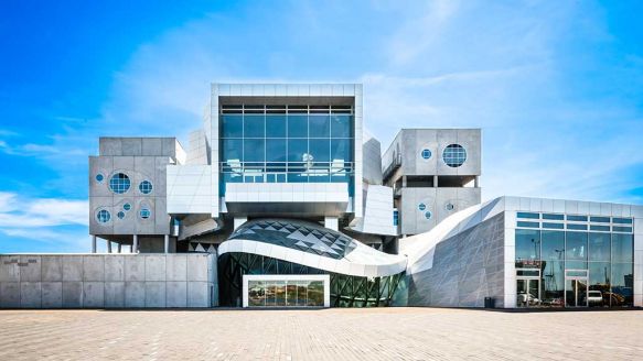 The House of Music